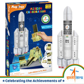 ImagiMake  Mapology Mission Chandrayaan